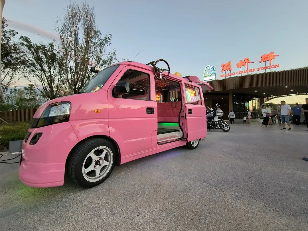051672886091155786.jpeg 微信图片_20230105103444.jpg