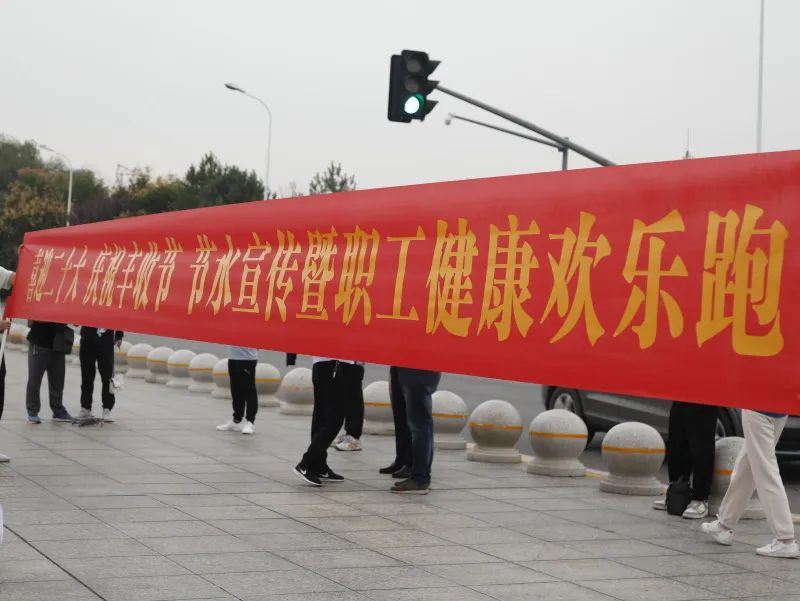 051672886580462147.jpeg 微信图片_20230105104126.jpg